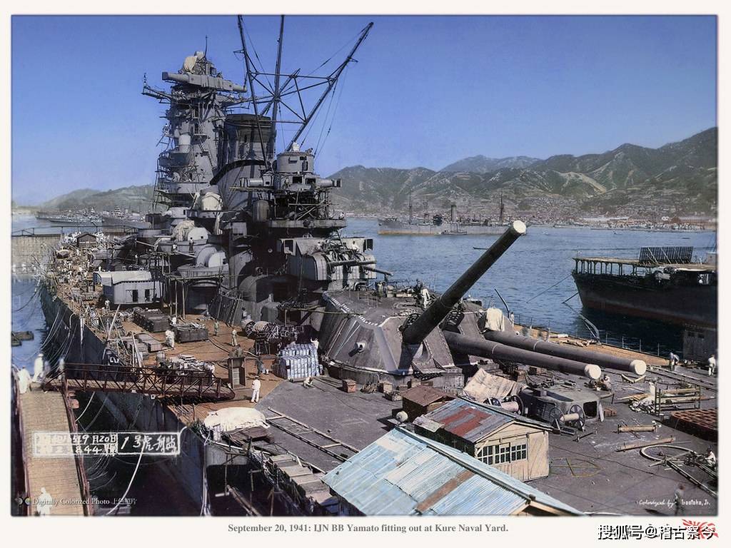 改造大和號(hào)，從戰(zhàn)艦重生到新時(shí)代的領(lǐng)航者，改造大和號(hào)，戰(zhàn)艦重生，領(lǐng)航新時(shí)代