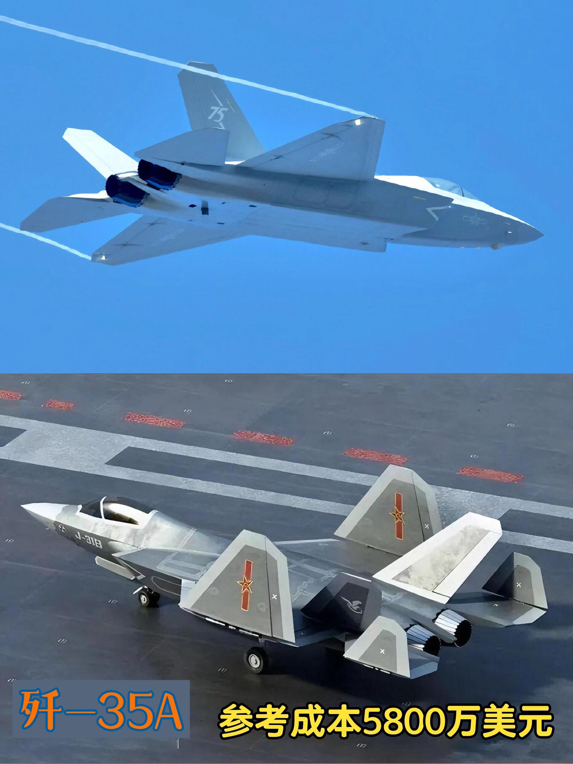 殲-10戰(zhàn)斗機(jī)飛行成本分析，殲-10戰(zhàn)斗機(jī)飛行成本詳解