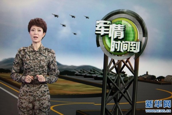 朝鮮軍情新聞最新消息全面解析，朝鮮軍情新聞最新消息全面解讀