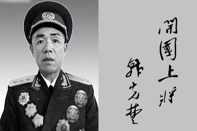 炮兵第四師歷任師長(zhǎng)團(tuán)長(zhǎng)，歷史沿革與功勛卓著，炮兵第四師歷任師長(zhǎng)團(tuán)長(zhǎng)，歷史沿革、功勛與團(tuán)隊(duì)傳奇