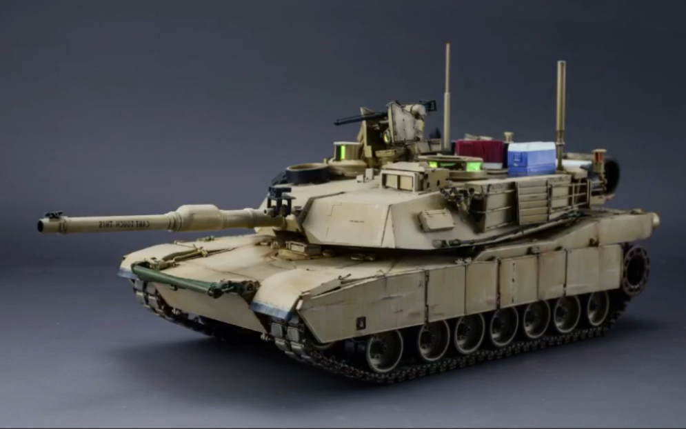 M1A2艾布拉姆斯穿甲彈，現(xiàn)代戰(zhàn)爭(zhēng)中的鋼鐵巨獸與穿甲先鋒，M1A2艾布拉姆斯穿甲彈，現(xiàn)代戰(zhàn)爭(zhēng)中的重型裝甲與穿甲先鋒