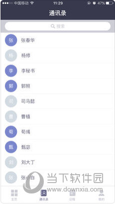 探索2025新澳正版免費(fèi)資料的世界，探索2025新澳正版免費(fèi)資料的世界，揭秘最新資訊與資源