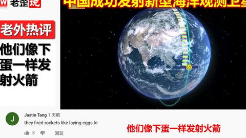 臺灣高科技在世界舞臺上的卓越排名，臺灣高科技在世界舞臺上的卓越地位