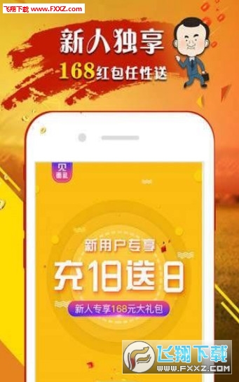 王中王中一肖嗎——探尋背后的故事與意義，王中王背后的故事與意義探尋之路