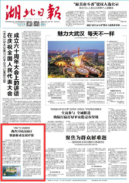 回望2020國際新聞大事，全球風云的年度摘要，回望2020，全球風云變幻的年度國際新聞大事摘要