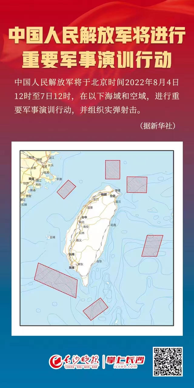 最近中國戰(zhàn)事實情，全面揭示與深度解讀，中國戰(zhàn)事實情深度揭秘與解讀