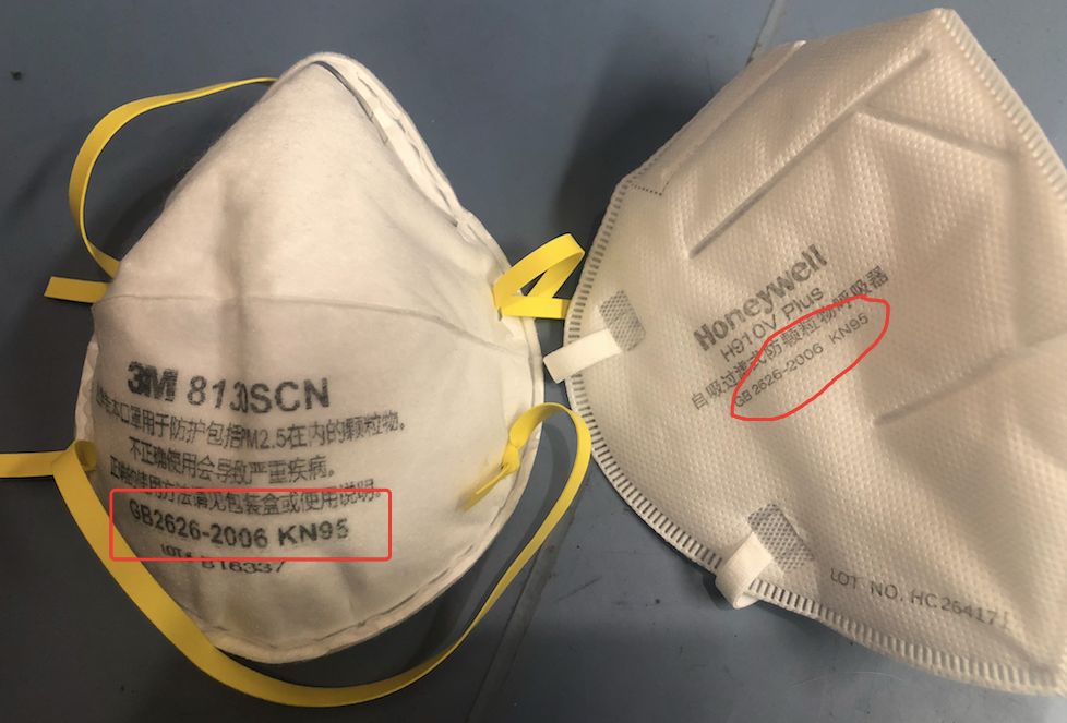 N95口罩的兩種類型及其特點，N95口罩兩種類型詳解，特點與區(qū)別