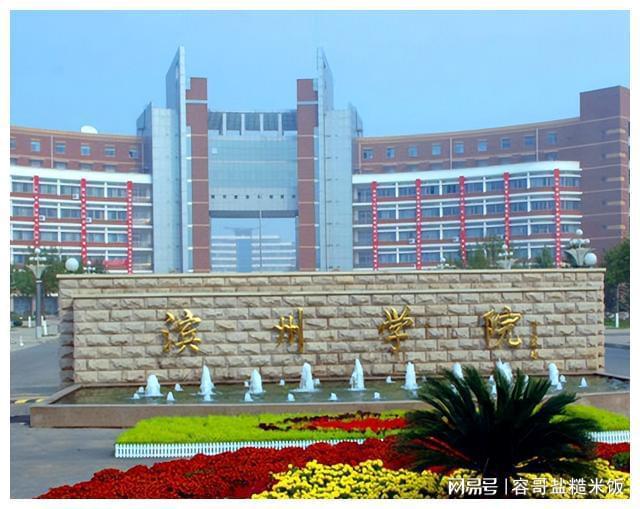 中國(guó)空軍航空大學(xué)山東校區(qū)，培養(yǎng)航空人才的搖籃，中國(guó)空軍航空大學(xué)山東校區(qū)，航空人才的搖籃培育地