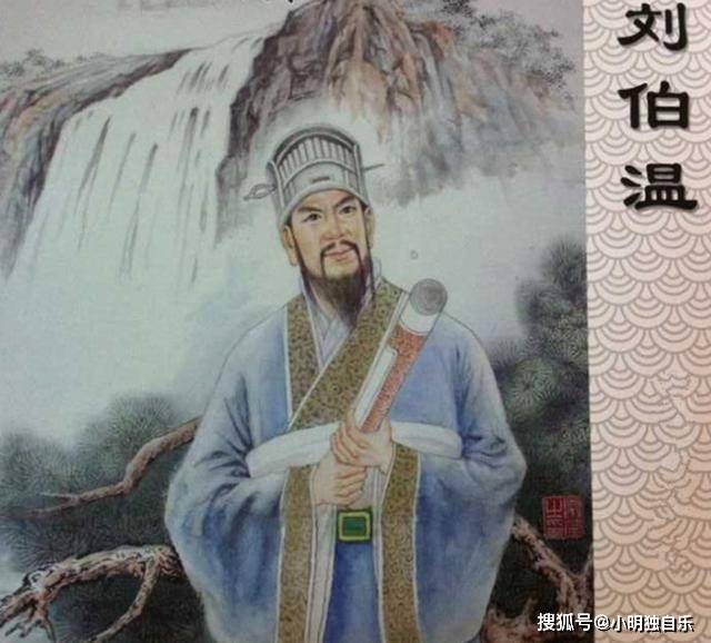 劉伯溫與生肖的傳奇故事，劉伯溫與生肖的傳奇之旅